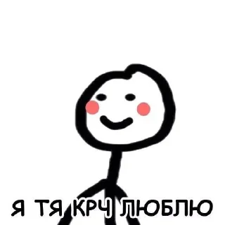 Sticker from JugalTouchCorey