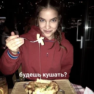 Sticker from sex Аннушка❤️‍🩹