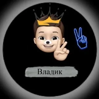 🌟 emoji kys Telegram sticker 15 of 31