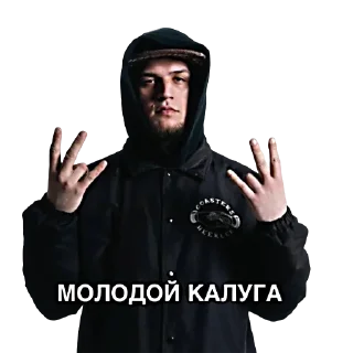 🤟 emoji CODE10INSTRUMENTALZPACK Telegram sticker 4 of 35