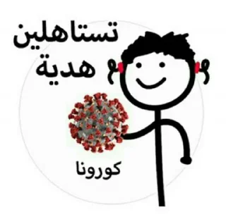 Sticker from @waaten - @kkokook