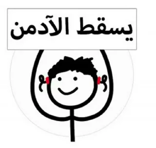 Sticker from @waaten - @kkokook
