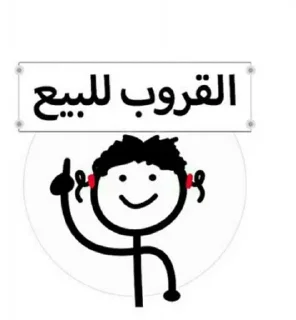 Sticker from @waaten - @kkokook