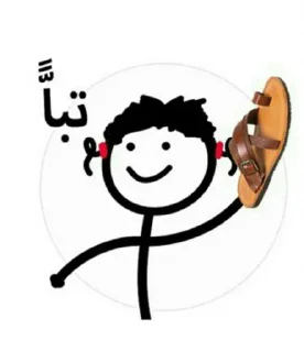 Sticker from @waaten - @kkokook
