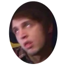😑 emoji Какой ты сегодня Юра Каплан? Telegram sticker 23 of 25