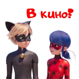 🍿 emoji @buginetted | Леди Баг: Пробуждение силы Telegram sticker 20 of 24