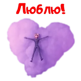❤️ emoji @buginetted | Леди Баг: Пробуждение силы Telegram sticker 23 of 24