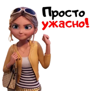 😨 emoji @buginetted | Леди Баг: Пробуждение силы Telegram sticker 12 of 24