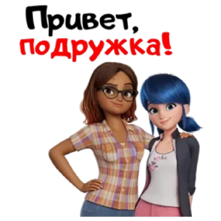 👋 emoji @buginetted | Леди Баг: Пробуждение силы Telegram sticker 8 of 24