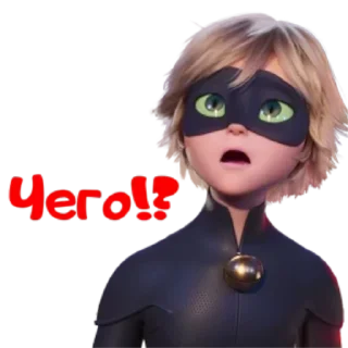 😳 emoji @buginetted | Леди Баг: Пробуждение силы Telegram sticker 3 of 24