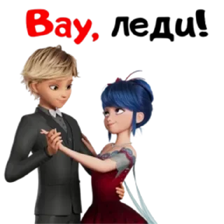 😍 emoji @buginetted | Леди Баг: Пробуждение силы Telegram sticker 11 of 24