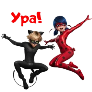 🥳 emoji @buginetted | Леди Баг: Пробуждение силы Telegram sticker 10 of 24