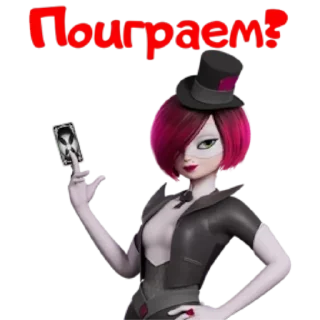 🃏 emoji @buginetted | Леди Баг: Пробуждение силы Telegram sticker 9 of 24