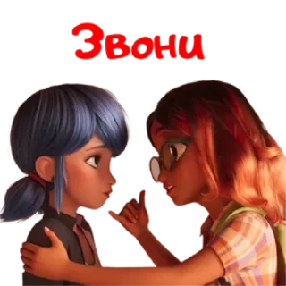 📞 emoji @buginetted | Леди Баг: Пробуждение силы Telegram sticker 19 of 24
