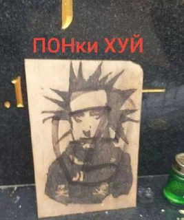 😳 emoji Я так сказал ➡️ @Ctikerubot Telegram sticker 7 of 26