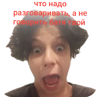 💇 emoji Я так сказал ➡️ @Ctikerubot Telegram sticker 11 of 26