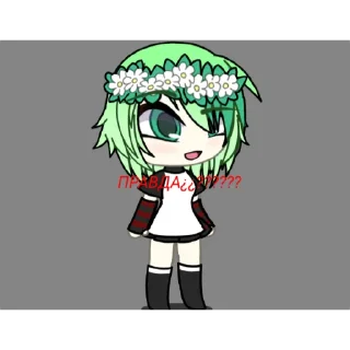 📖 emoji Хуяча Telegram sticker 3 of 8