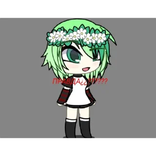 📖 emoji Хуяча Telegram sticker 8 of 8