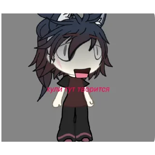 👍 emoji Хуяча Telegram sticker 2 of 8