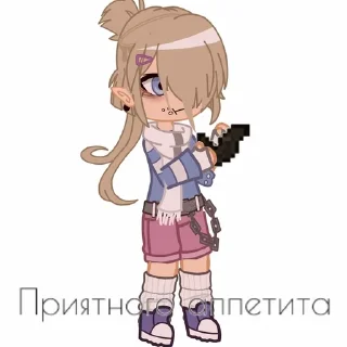 🌟 emoji 4 гения из одной семьи Telegram sticker 16 of 44