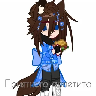 🌟 emoji 4 гения из одной семьи Telegram sticker 13 of 44
