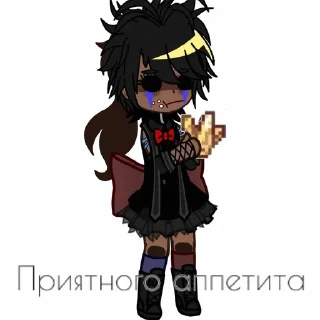 🌟 emoji 4 гения из одной семьи Telegram sticker 15 of 44