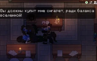 🌟 emoji 4 гения из одной семьи Telegram sticker 3 of 44