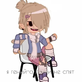 🌟 emoji 4 гения из одной семьи Telegram sticker 17 of 44