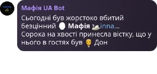 🧔‍♂️ emoji 🏴Галицький All Capone//Mafia� pack by @QuotLyBot Telegram sticker 23 of 120