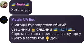 🕵️‍♂️ emoji 🏴Галицький All Capone//Mafia� pack by @QuotLyBot Telegram sticker 18 of 120
