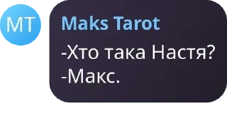 Sticker from 🏴Галицький All Capone//Mafia� pack by @QuotLyBot