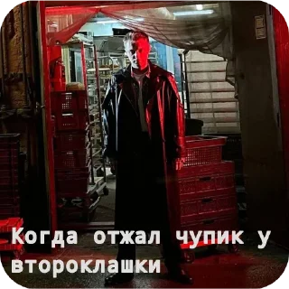 👍 emoji Еблан сквад ➡️ @Ctikerubot Telegram sticker 9 of 22