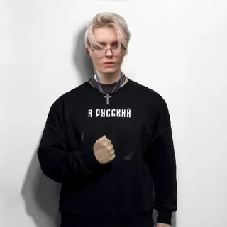 😒 emoji Еблан сквад ➡️ @Ctikerubot Telegram sticker 1 of 22