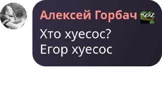 👨‍🍼 emoji Int1liGenT | Вікінги (русаки г pack by @QuotLyBot Telegram sticker 24 of 120