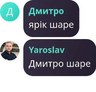 🍧 emoji Int1liGenT | Вікінги (русаки г pack by @QuotLyBot Telegram sticker 20 of 120