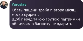 🩳 emoji Int1liGenT | Вікінги (русаки г pack by @QuotLyBot Telegram sticker 21 of 120