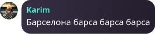 🌟 emoji Int1liGenT | Вікінги (русаки г pack by @QuotLyBot Telegram sticker 7 of 120