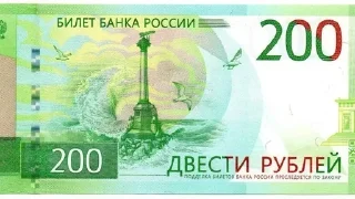 Sticker from Рубли by @Legendhw