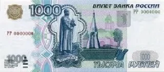 🔟 emoji Рубли by @Legendhw Telegram sticker 5 of 7