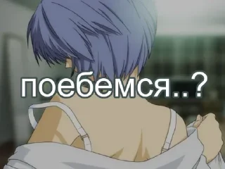 💋 emoji Больше стиков тут: @stikery4 Telegram sticker 12 of 22
