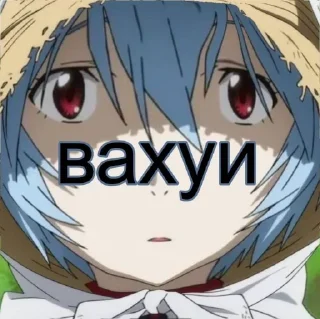 🤯 emoji Больше стиков тут: @stikery4 Telegram sticker 7 of 22