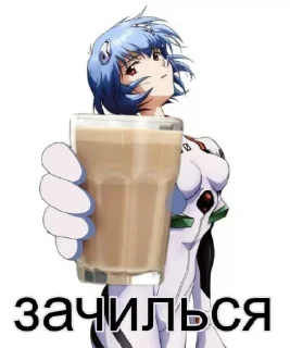 🫠 emoji Больше стиков тут: @stikery4 Telegram sticker 19 of 22