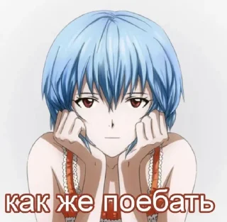 😒 emoji Больше стиков тут: @stikery4 Telegram sticker 14 of 22