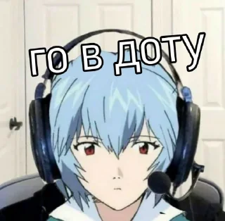 👉 emoji Больше стиков тут: @stikery4 Telegram sticker 1 of 22
