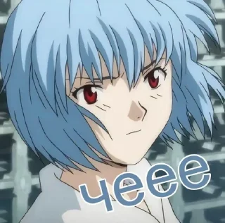 😳 emoji Больше стиков тут: @stikery4 Telegram sticker 6 of 22