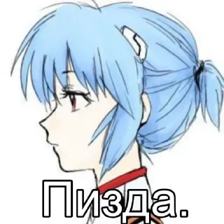 😜 emoji Больше стиков тут: @stikery4 Telegram sticker 9 of 22