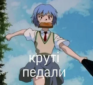 😱 emoji Больше стиков тут: @stikery4 Telegram sticker 2 of 22