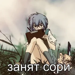 🤷‍♂ emoji Больше стиков тут: @stikery4 Telegram sticker 5 of 22