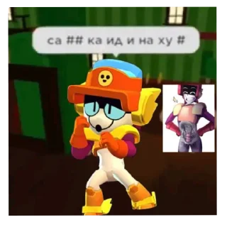 Sticker from Ларри и Лори наху