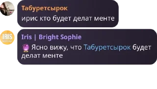 🔮 emoji пиво pack by @QuotLyBot Telegram sticker 9 of 20